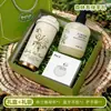 Conjunto de caixa de presente refrescante de verão, pequenos presentes práticos para clientes, adequado para eventos corporativos, team building e inaugurações de empresas