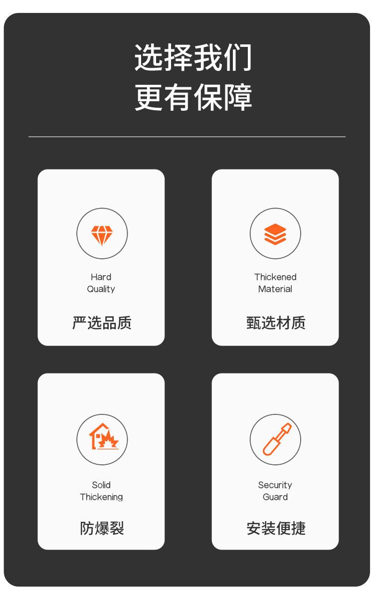 4分6分_02
