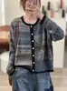 Otoño 2026 Nuevo Hilo de Algodón Retro Holgado Bloque de Color Cuello Redondo Versátil Casual Top Abrigo de Punto Mujer