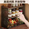 Estante de almacenamiento de cesta de verduras estante de almacenamiento de verduras de cocina cesta de almacenamiento de hierro forjado cesta de almacenamiento de encimera de frutas y verduras para el hogar