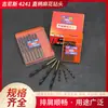 4241 Acero de Alta Velocidad Broca Helicoidal Mango Recto Herramienta para Perforar Metal Madera Venta al por Mayor y al por Menor