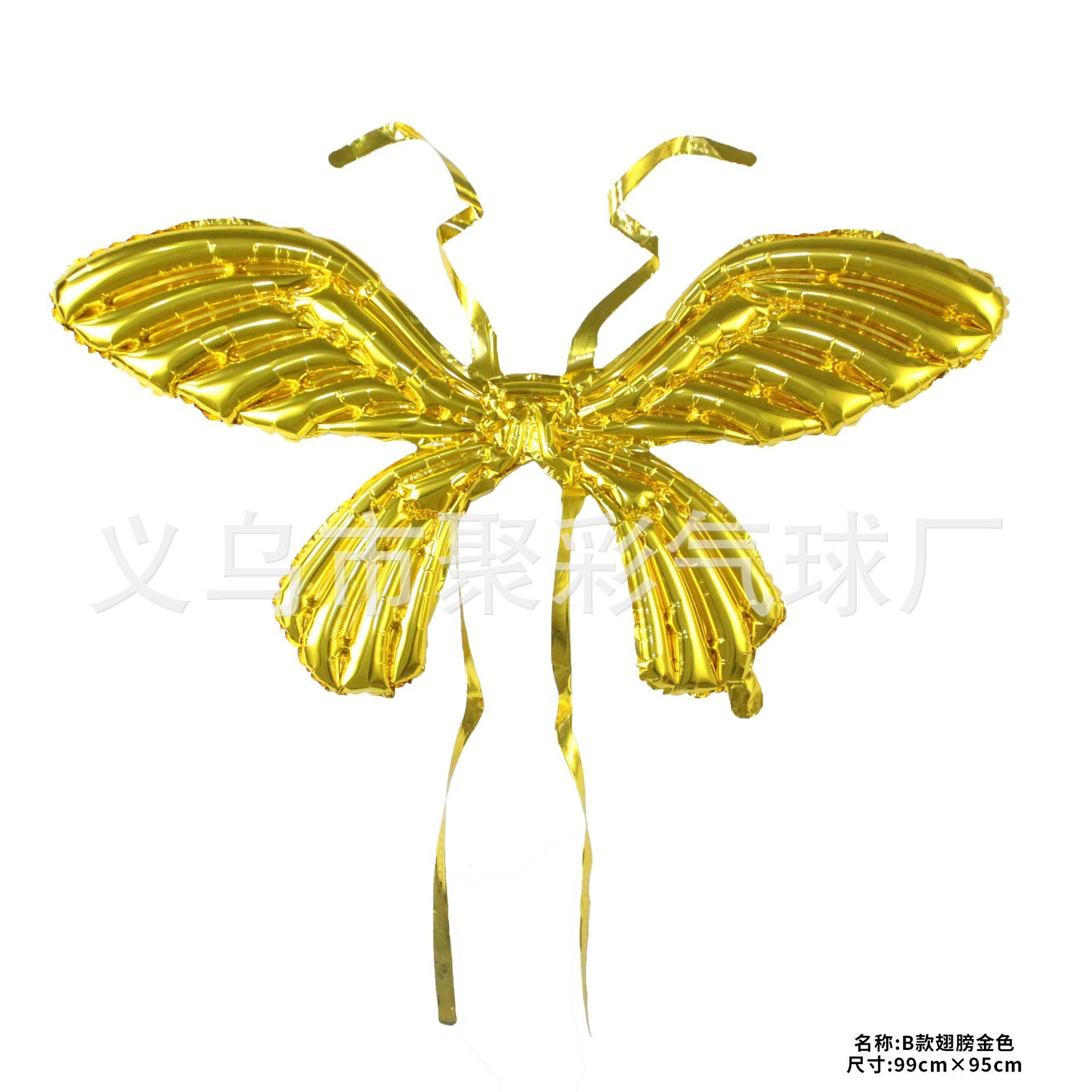 金