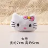 Broche de Gato KT de Peluche Accesorios para Sombrero Ropa Sombrero Zapatos Accesorios Pasador Decoración Accesorios de Gatito