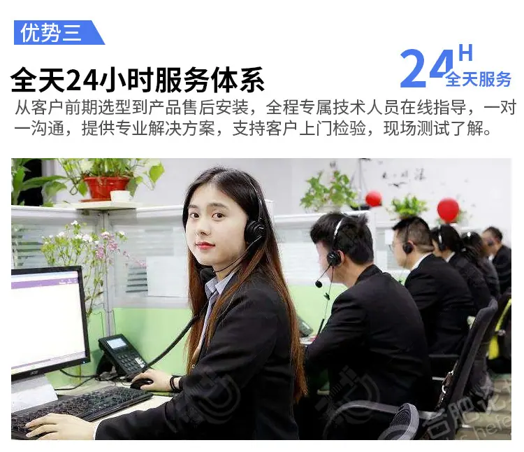 吹风详情2_14