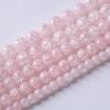 Pulsera de cuentas de vidrio de palomitas de maíz con grietas de color rosa claro, hecha a mano, accesorios tejidos