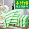 Paño de Cocina de Fibra de Bambú Paño Rayado Verde y Blanco Trapo Toalla de Limpieza para el Hogar Paño de Cocina Estropajo Departamento de Tienda al por Mayor