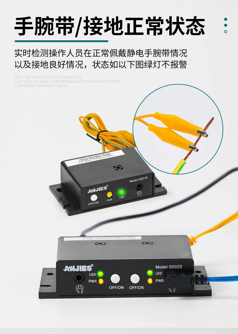 详情----(2)_05
