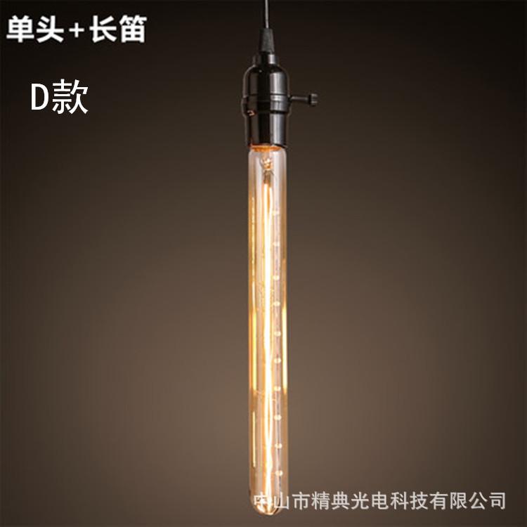 灯头灯泡