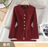 Comercio exterior transfronterizo al por mayor de atuendos profesionales de otoño e invierno: traje de chaqueta blazer roja de manga larga y pantalón de campana para mujer