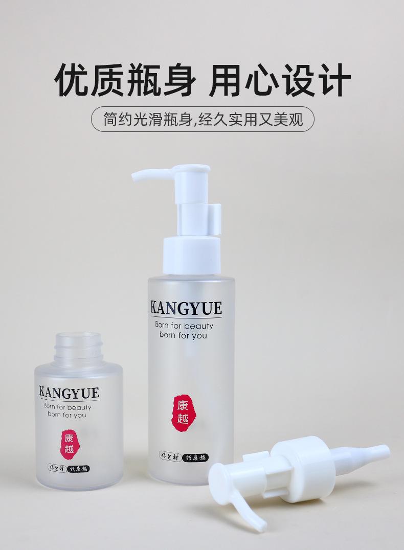 2店详情页_08.jpg