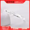 Pulsera de Plata Pura 9999 con Diseño de Caña de Bambú Cepillada para Mujer, Pulsera de Plata Genuina Sólida Versátil Ajustable de Nicho, Regalo para el Festival Qixi