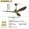 Ventilador de Teto Industrial de Alta Potência Transfronteiriço Sem Luz Ventilador para Escritório Comercial Luz Sala de Estar Sala de Jantar Ventilador Elétrico Silencioso de Frequência Variável