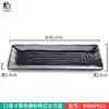 Louça de melamina prato preto para churrasco prato retangular para churrasco prato especial para loja de hot pot prato de acompanhamento comercial criativo