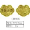 Modelo Popular Shuibei Mismo Estilo Oro Puro 999 Pegatina para Teléfono 2mg Princesa Hazte Rico al Instante Pegatina Dorada Venta al por Mayor desde el Fabricante
