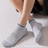 Calcetines deportivos profesionales para correr maratones, calcetines deportivos para hombres y mujeres, calcetines gruesos con fondo de toalla, fabricantes al por mayor, desodorantes, de secado rápido, calcetines de barco
