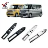 Adecuado para 24 Suzuki Spacia Paneles Elevadores de Vidrio de Puerta Delantera Panel de Interruptor de Vidrio Personalizado Modificación Especial