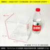 Caja de Embalaje Transparente de PVC Caja de Plástico para Mascotas Caja de Regalo para Pasteles y Galletas Hechos a Mano Carcasa de Plástico para Almacenamiento de Muñecos de Algodón