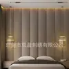 Tallas de Madera con Formas Especiales, Esculturas Curvas de Cuero Finamente Talladas en Tres Dimensiones, Relieves Especiales Bordados Compactados, Fondo de Restaurante, Feng Shui de Vestíbulo