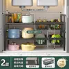 Estante de almacenamiento de piso debajo del fregadero de la cocina, estante ajustable y de varias capas dentro del gabinete, organizador multifuncional de varias capas para utensilios de cocina