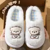 Pantuflas de Algodón con Bordado de Cachorro de Dibujos Animados para Mujer Otoño Invierno Hogar Suela Gruesa Con Felpa Calientes Antideslizantes Felpa Punta Cerrada