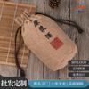 Bolsa de Arroz para Vino de Lino Imitación Material Medicinal Alimentario Empaque Impermeable Bolsa con Cordón Cadena de Buda Juego Bolsa de Almacenamiento a Prueba de Polvo Procesamiento Personalizado