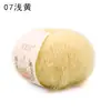 Fio Xuefei'er Cloud Mist Mistura de Lã 35% Cor Sólida 100g para Chapéus de Pelo Longo, Cachecóis e Mantas Tricô à Mão