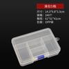 Caja de Almacenamiento con Compartimentos Caja de Plástico Transparente Piezas Escritorio Joyería Abalorios Embalaje Caja de Clasificación Tapa con Hebilla Venta al por Mayor