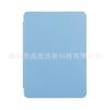 Adequado para capa de e-book kobo glo HD adequado para capa de couro kobo touch 2.0