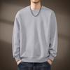 Moletom Masculino Liso de Peso Pesado 360g, Novo Estilo Outono, Casual Retro Americano Solto com Mangas Longas e Gola Redonda