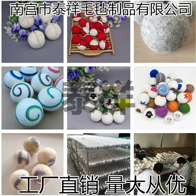 initpintu_副本