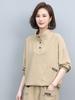 Sudadera de pana de color liso para mujer 2025 Otoño Tendencia Moda Elegante Cremallera Cuello alto Holgada
