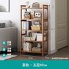 Estante de Almacenamiento Multicapa para Cocina de Pie Simple de Bambú para Sala de Estar Pared Libros Artículos Varios Snacks Estante de Almacenamiento