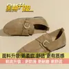 Mocasines sin cordones, zapatos planos casuales de punta profunda para mujer, nueva colección primavera/otoño 2026, estilo old-money, retro, gamuza, zapatos estilo Birkenstock para mujer