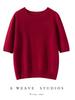Otoño e Invierno Nuevo Primera Línea Ropa Lista para Usar Tejidos 100% Cachemira Pura Ropa de Punto para Mujer Color Sólido Cuello Redondo Tejido de Punto Sin Costuras Manga Corta Camiseta Básica