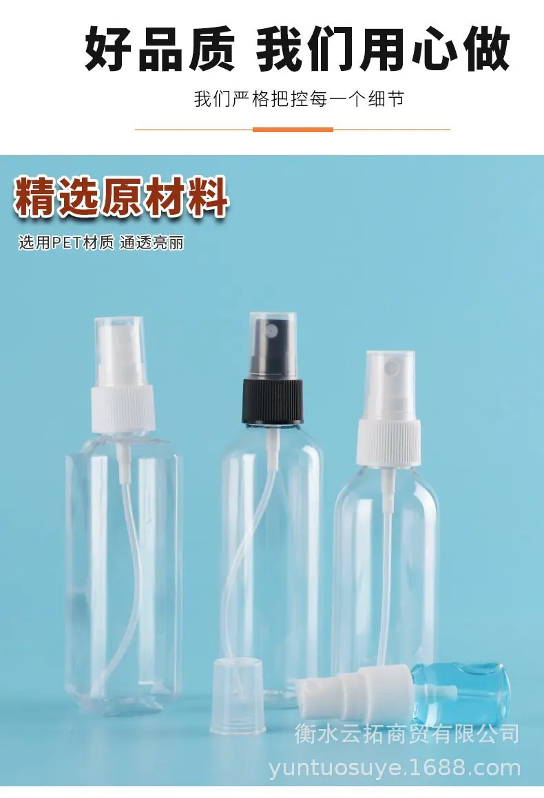 详情_07_proc.jpg