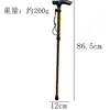 Bastón de Trekking Plegable de Cuatro Secciones de Aleación de Aluminio Stock de Fábrica Bastón Antideslizante para Ancianos al Aire Libre Muleta Telescópica Ajustable