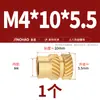 Tuercas de Inserción de Fusión en Caliente, Inserciones de Tuerca de Cobre Moldeadas por Inyección M1M2M3M4M5M6M8, Inserciones de Tuerca de Cobre Moleteadas, Tuercas Moleteadas de Cobre