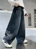 Pantalones para Niños Estilo Primavera y Otoño 2026 Nuevo Estilo Niños Grandes Otoño Travieso Genial Niño Pierna Recta Ropa de Otoño Pierna Ancha Jeans para Niños