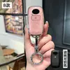 Adecuado para la Bolsa de Llave Perodua Doméstica de Malasia, Estuche con Hebilla para Control Remoto de Coche Beilu Dapolo Dafa