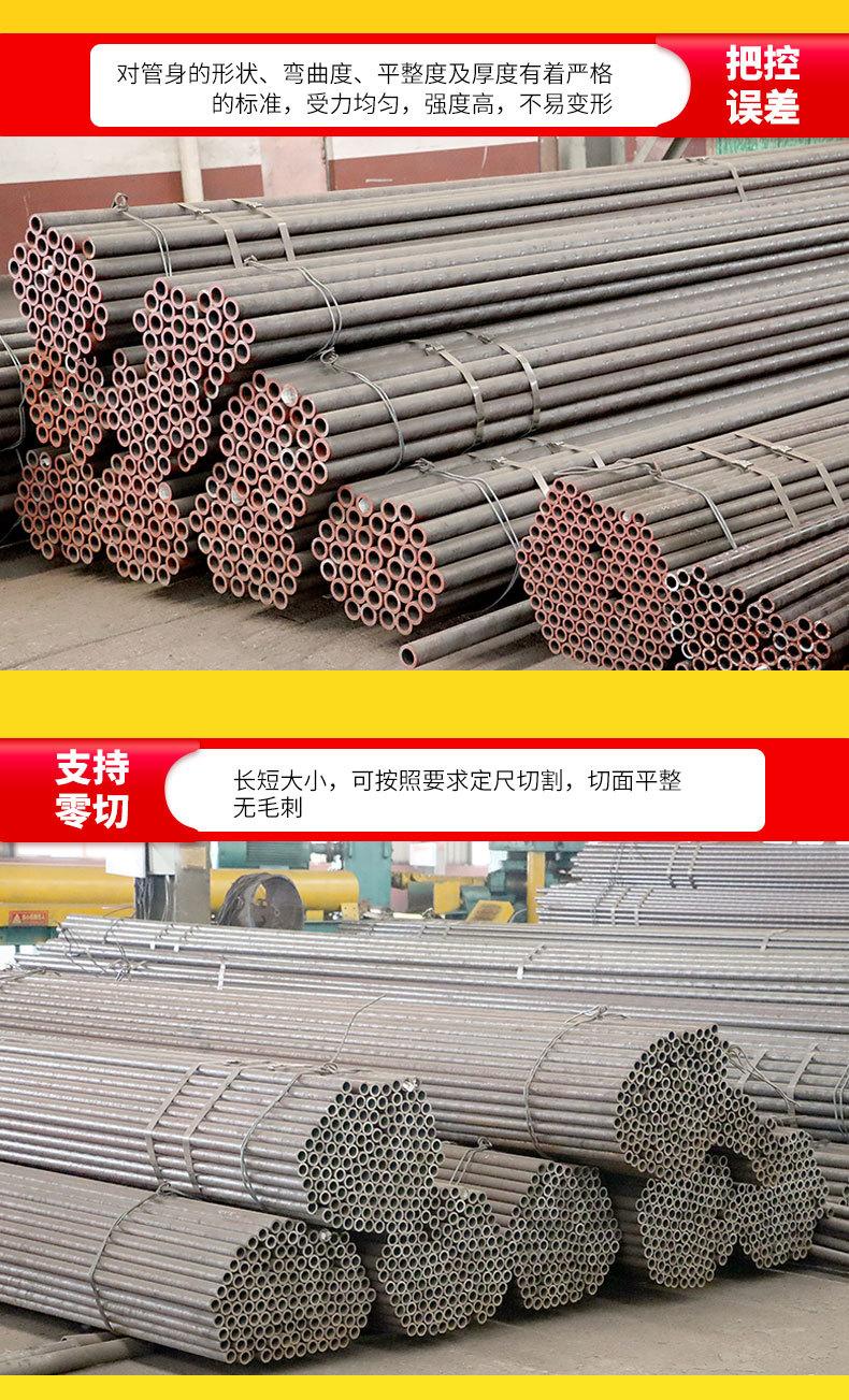 详情_06.jpg
