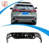 Adequado para Modelos Toyota Rav4 Trd, Kit de Modificação de Para-choque Traseiro para Modelos 2019+, Para-choque Traseiro Robusto Anti-Colisão, Estilo Off-Road