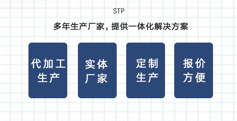 大流量滤芯-定制_02.jpg