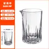 Taça de Vinho Tinto Decantador Taça de Cerveja Cristal Comercial Vidro de Alto Valor Bar Bartender Taça de Cocktail