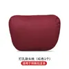 Cojín Trasero para Model 3 Y Soporte Lumbar Reposacabezas de Coche Accesorios para Coche Cojín Almohada para el Cuello Adecuado para Respaldo de Asiento de Tesla