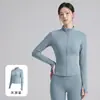 Jaqueta de Yoga Feminina, Jaqueta Fitness de Manga Longa Slim-Fit de Secagem Rápida para Corrida e Treinamento de Pilates