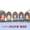 Estatua de Buda de cinco caras Buda Pilugana Buda Amitabha Buda de cinco caras Estatua de Buda de resina 88cm 1.3 m 1.8 m