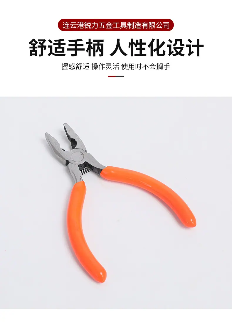 详情_08