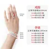 Cen Bolas de Plata S925 Bolas Sueltas Bolas de Posicionamiento Bolas Redondas Bolas Espaciadoras Pulsera de Cuentas DIY Collar Anillo Accesorios de Bolas Componentes de Plata 925