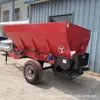 Adubo Fermentado Tipo Tração, Carrinho de Esterco, Carrinho de Fezes e Adubo Orgânicos, Fornecimento Direto do Fabricante, Grande Carrinho de Adubo e Adubo Orgânico