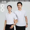 Camisa Polo de Manga Corta Personalizada de Fábrica para Hombre Algodón Hilo de Hielo Logo Estampado Casual de Negocios Camiseta con Cuello Polo Verano Delgado para Hombre